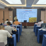 鹤城区农技骨干“充电”蓄能 科技助力乡村振兴