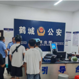 坨院街道:闻讯即动 护幼归家