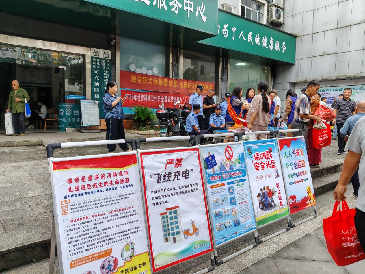 坨院街道开展安全生产月主题宣传活动