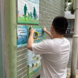 鹤洲社区开展防蚊科普宣传 筑牢居民健康防护墙