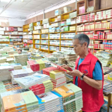 心街坊社区开展“扫黄打非”专项排查