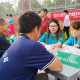 盈口街道第一社区卫生服务中心：扎实开展老年健康宣传周活动
