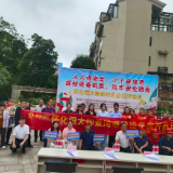 龙塘社区恒大御景湾小区举办安全生产设备开放日活动