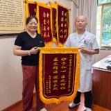 两次腰椎术后举步维艰,针刀针灸联合康复 中医外治助她重获“行走的自由”