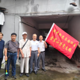 茶园社区金碧小区党支部开展党员志愿服务活动