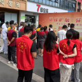 鹤城区开展“暖蜂护航·驿路同行”活动,关心关爱快递行业新就业群体