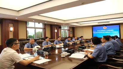 鹤城区人民检察院召开办案质效讲评暨重点工作推进会