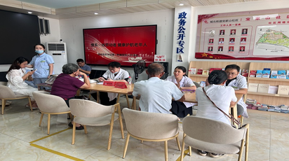 宝家山社区联合湖南医药学院第一附属医院开展便民义诊活动