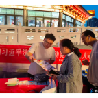 区司法局:法治护航就业路 普法烟火暖人心