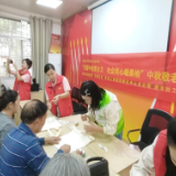 华峰社区:月圆中秋聚合力 社企同心暖桑榆