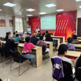 华峰社区开展“草本润心·乐享晚年”中药草本养生主题活动