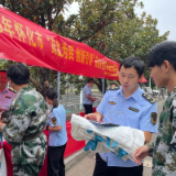 鹤城区开展“药品安全宣传周”进校园主题活动