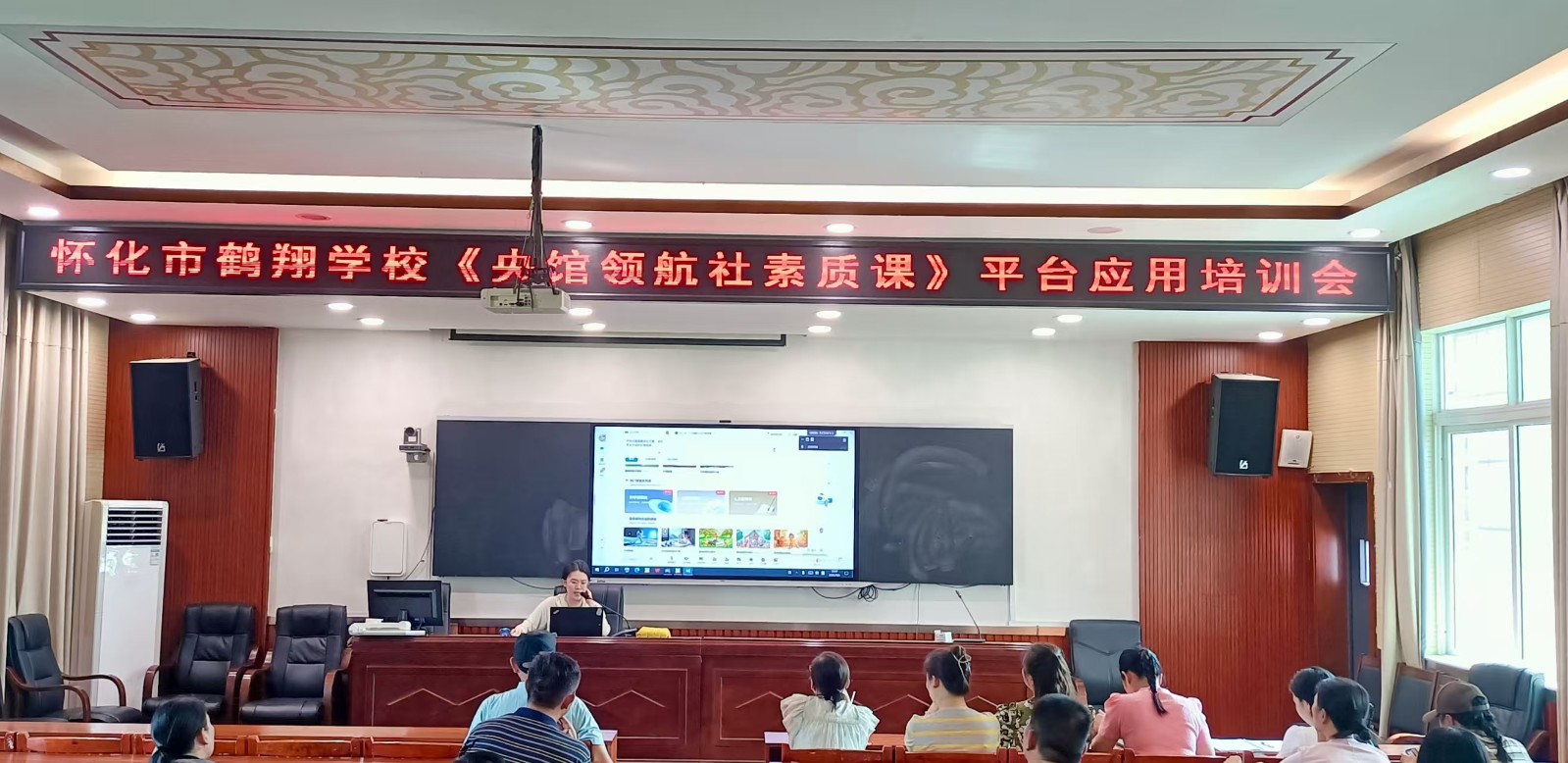 微信图片_20250905171216_192_9.jpg