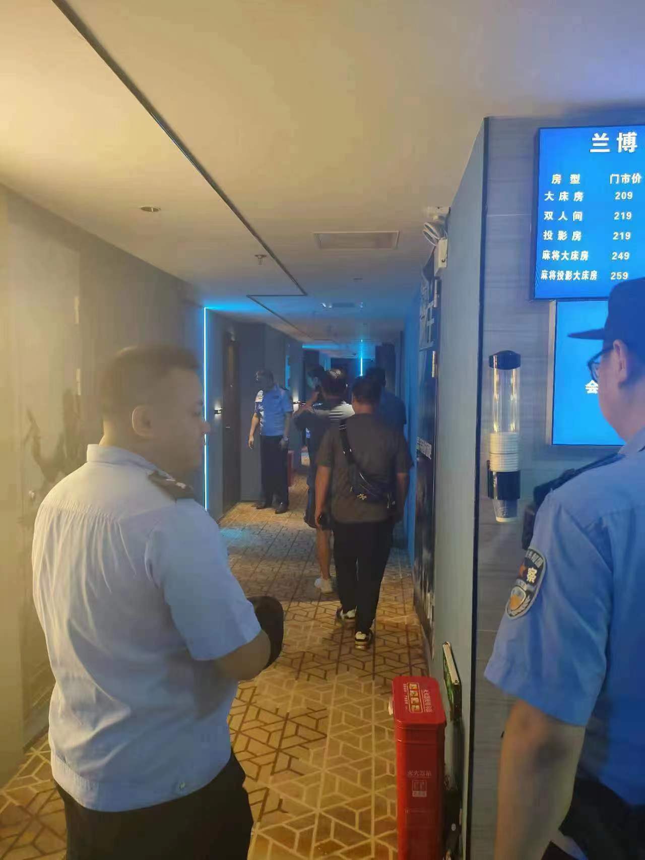 微信图片_20230710095729.jpg