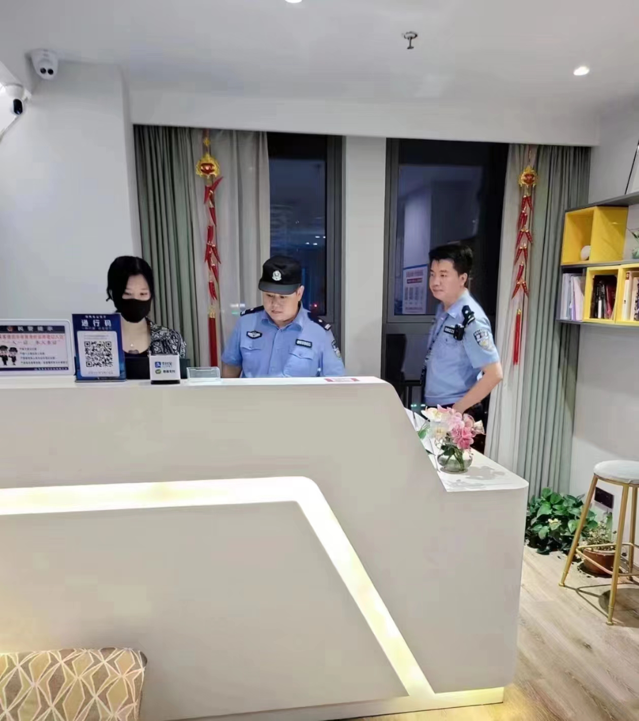 微信图片_20230710095708.jpg
