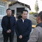 唐成调研巩固拓展脱贫攻坚成果同乡村振兴有效衔接工作并检查安全生产、森林防灭火工作