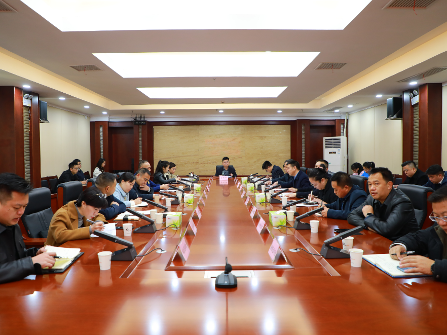 鹤城区召开城乡居民住宅及建筑施工消防安全调度会