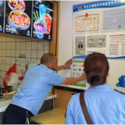 聚焦 “一迎三创”—— 鹤城区市场监管局全面发力 备战湖南旅游发展大会