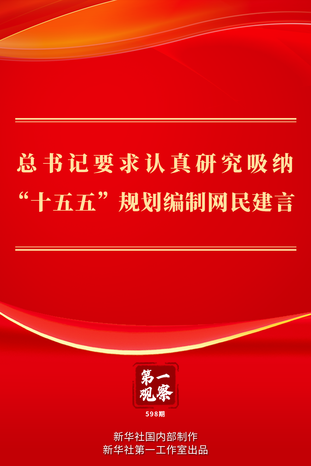 XxjdzbC007056_20250804_CBMFN0A001.png