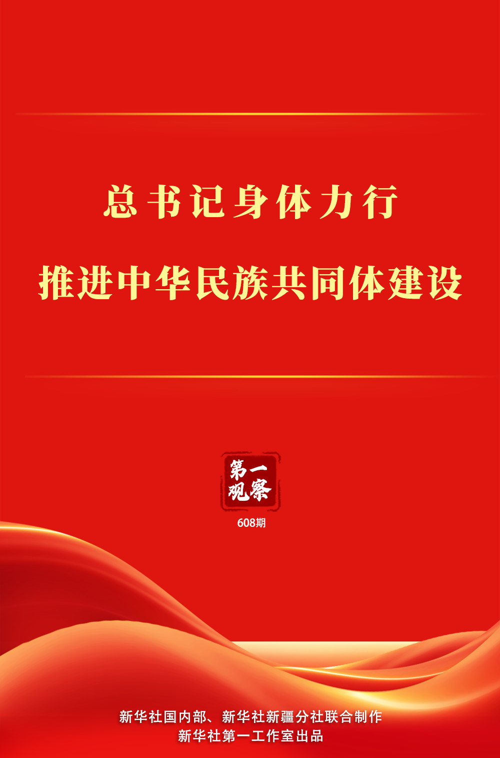 202509273abcf8e4c7b3b87cfd00397d076f1668.png