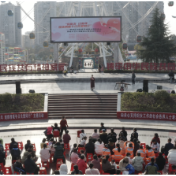 鹤城区妇联携手爱心企业开展暖冬关爱活动