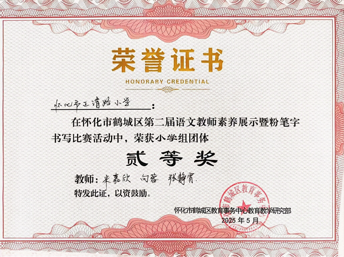 图片101.png