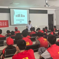 防溺讲座进社区，安全安心过暑假