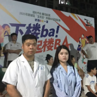 盈口街道第二社区卫生服务中心为楼BA篮球联赛提供医疗应急保障