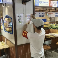 梨园路社区：当好勤俭节约“践行者” 争做光盘行动“宣传员”
