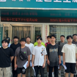 迎丰锦溪桥社区卫生服务站开展2026年下半年征兵体检