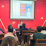 多方联动送平安!莲花池社区开展安全生产知识宣讲