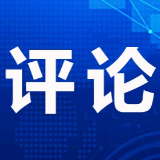 “全链条”发力激发干部担当作为“内生动力”