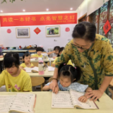 鹤城区联合开展暑期儿童主题活动
