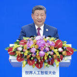 时政微观察丨从这些妙喻读懂人工智能时代之问的中国答案