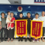 法援暖心纾民困 柔性调解解 “薪” 愁