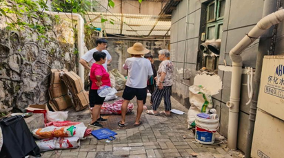 茅谷冲社区开展蚊虫孳生地整治行动