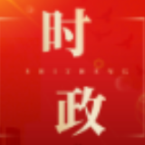 总书记重要指示为开创基础教育高质量发展新局面凝聚奋进力量