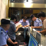 心街坊社区开展“扫黄打非”夏季专项排查行动