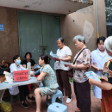 红星街道第二社区卫生服务中心开展乙肝筛查进小区活动