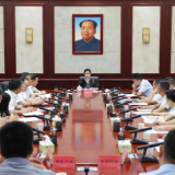 韦朝晖主持召开全市开发区(产业园区)党的建设工作暨巡视巡察反馈问题专项整治推进会