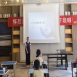 新桥社区开展小学生防性侵安全教育课堂