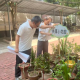 宝家山社区:打造小区便民共享空间