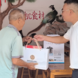 畅叙鱼水情谊 共谋发展蓝图