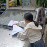 东兴社区开展舞水路违停专项整治