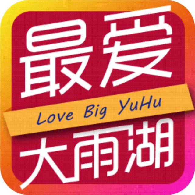 【出彩雨湖人】夏玲珍：年过花甲的制药技术“领头人”