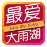 拟获奖补近千万！雨湖21家企业榜上有名