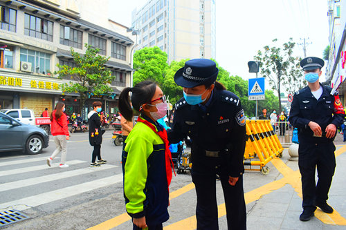 微信图片_20200420154425.jpg