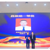 溆浦县中医医院在首届湖南省腹腔镜肝切除手术视频大赛中喜摘桂冠