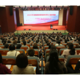“掌握科学育儿方法是家长的必修课” ——溆浦县举行2020年家庭教育公益讲座