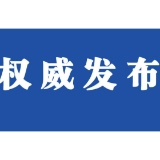 练就网信强兵干将才是关键